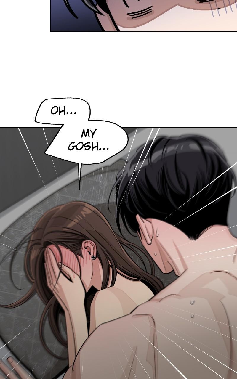 Iseop's Romance Chapter 72 34