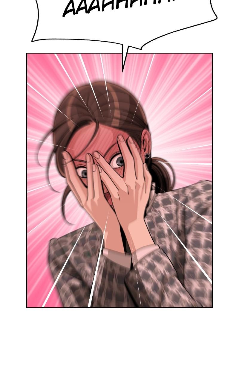 Iseop's Romance Chapter 72 59