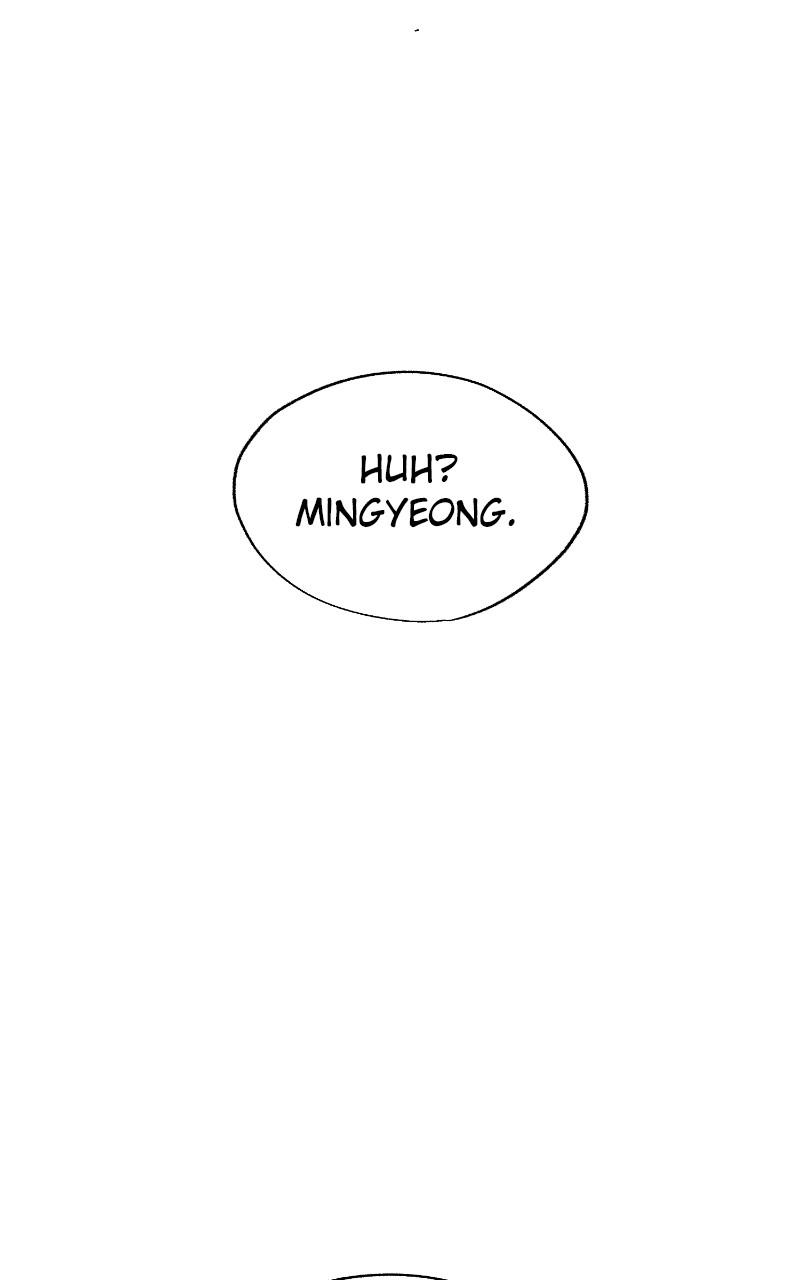 Iseop's Romance Chapter 73 34