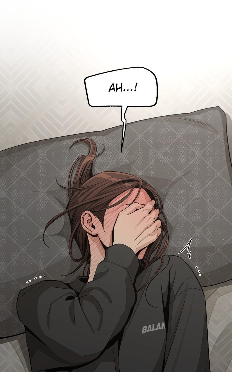 Iseop's Romance Chapter 74 32
