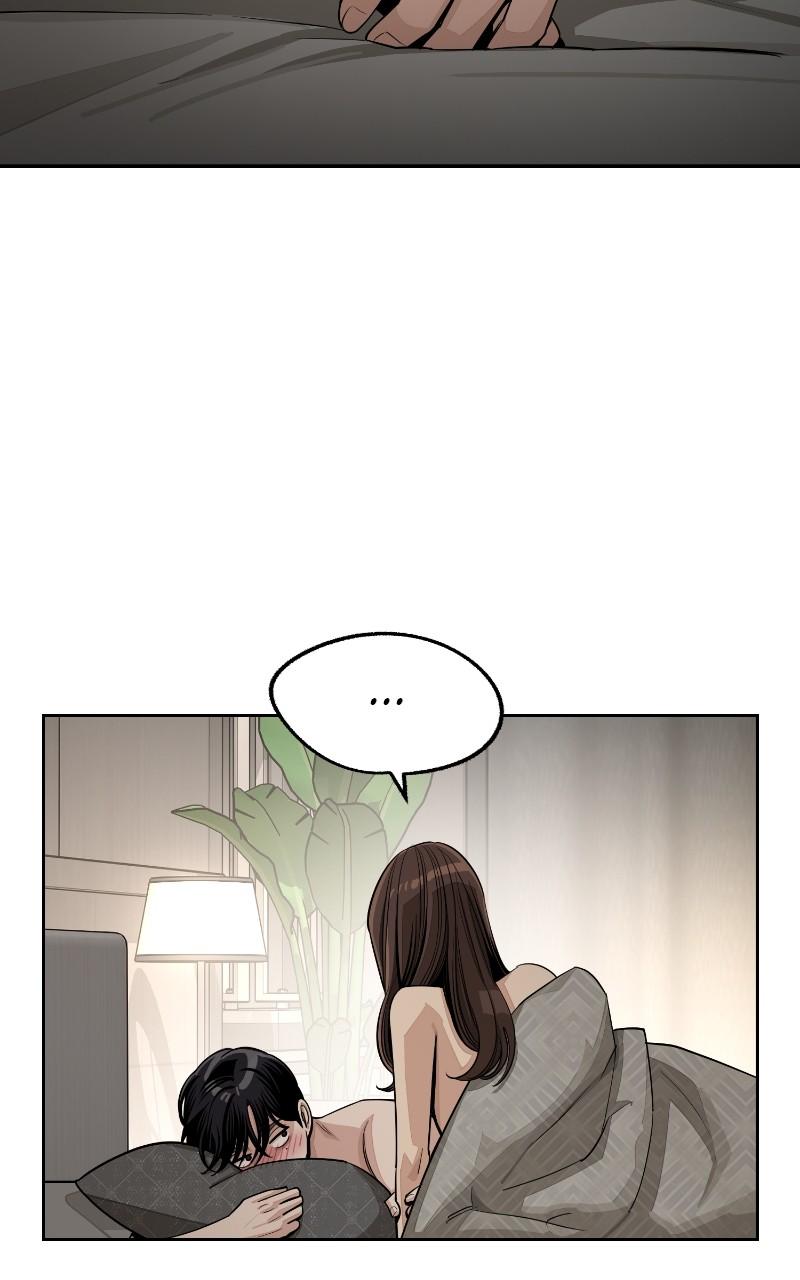 Iseop's Romance Chapter 75 17