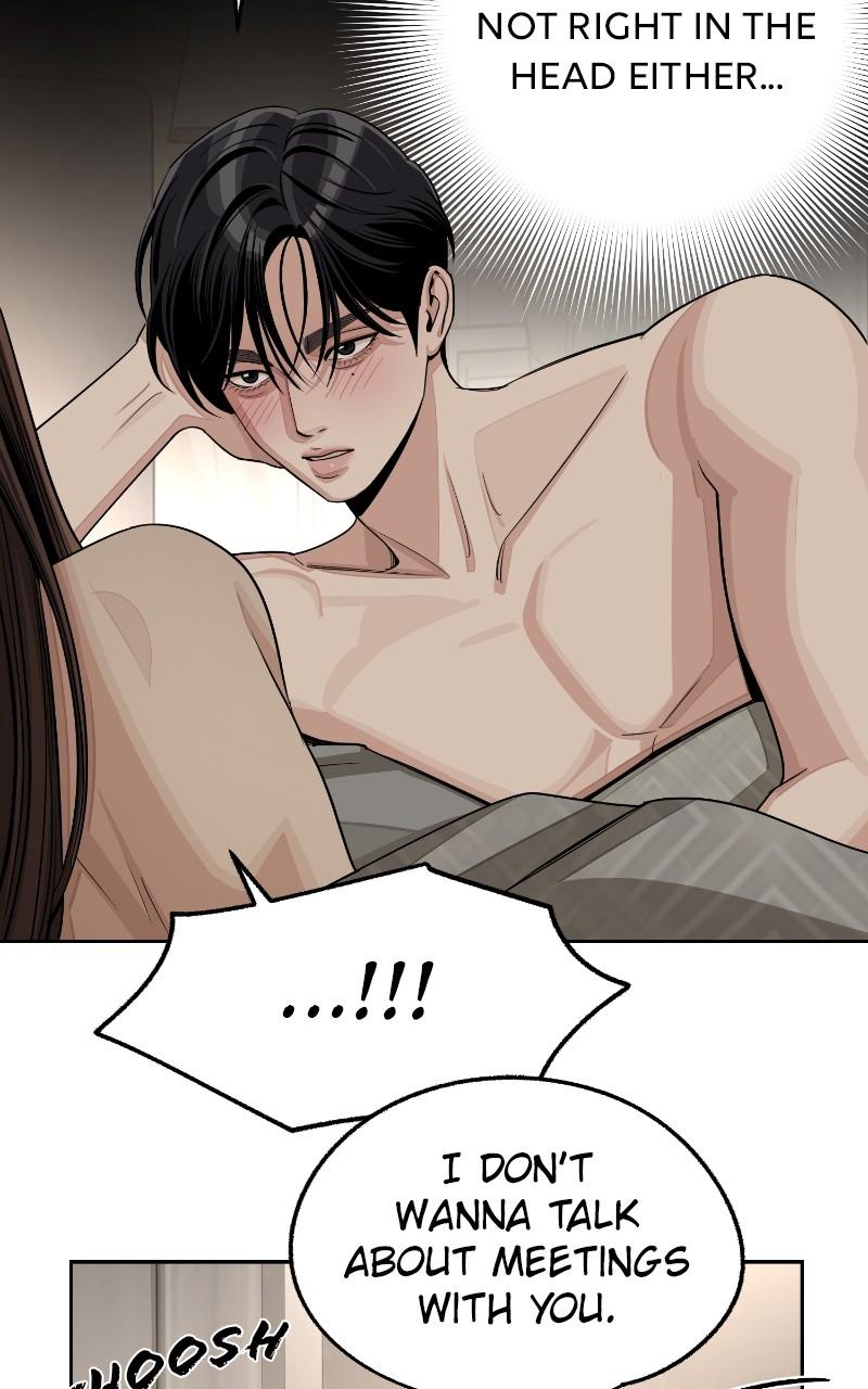 Iseop's Romance Chapter 75 30