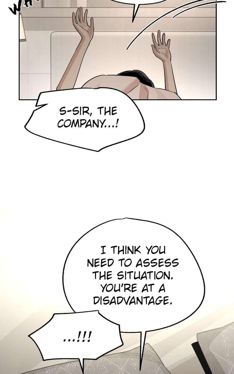 Iseop's Romance Chapter 75 31