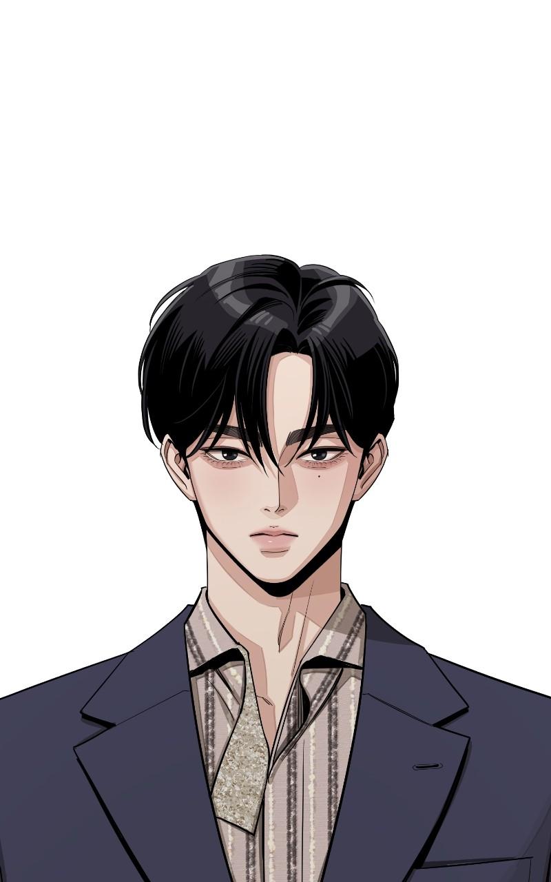 Iseop's Romance Chapter 76 47