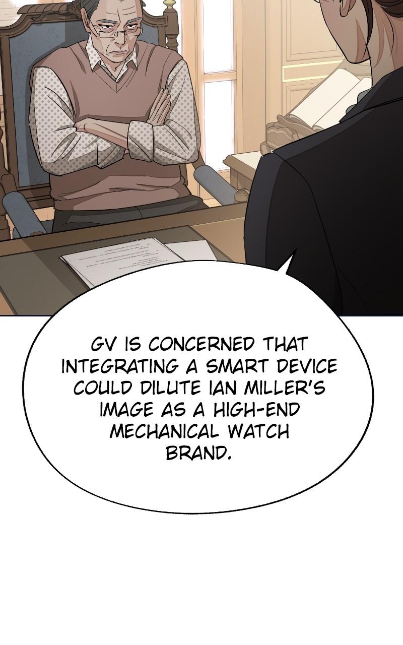 Iseop's Romance Chapter 76 59