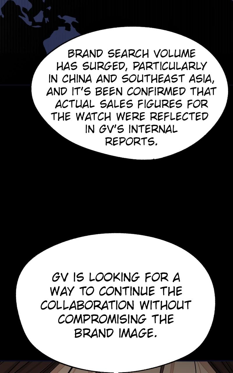Iseop's Romance Chapter 76 63