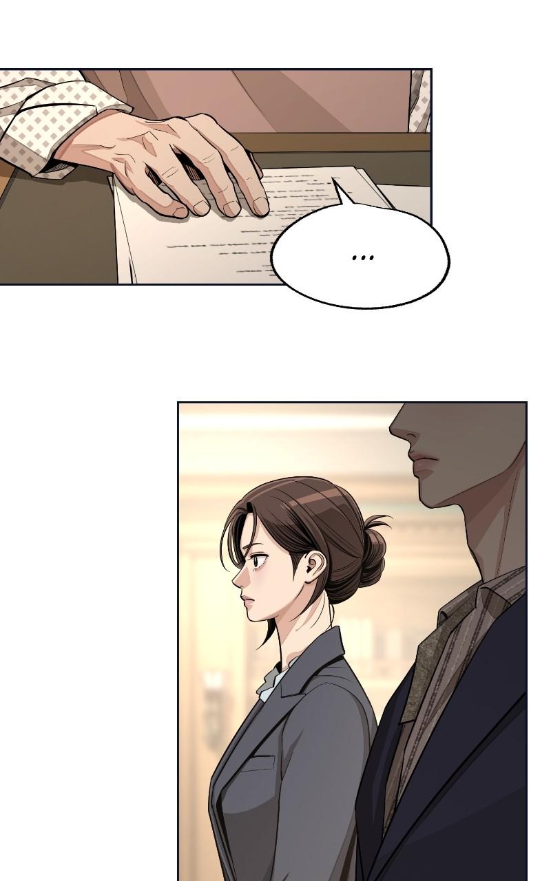 Iseop's Romance Chapter 76 72