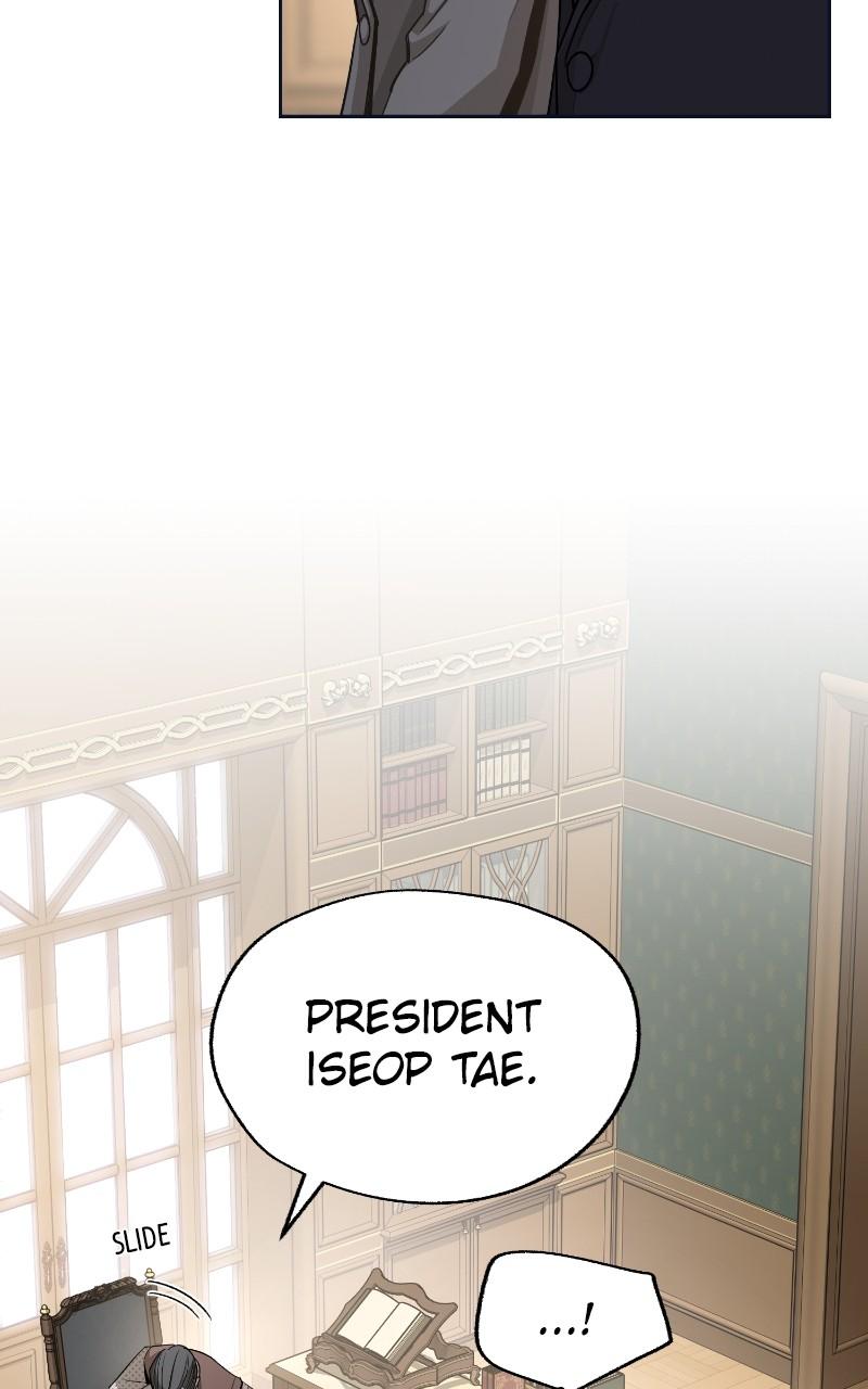 Iseop's Romance Chapter 76 73
