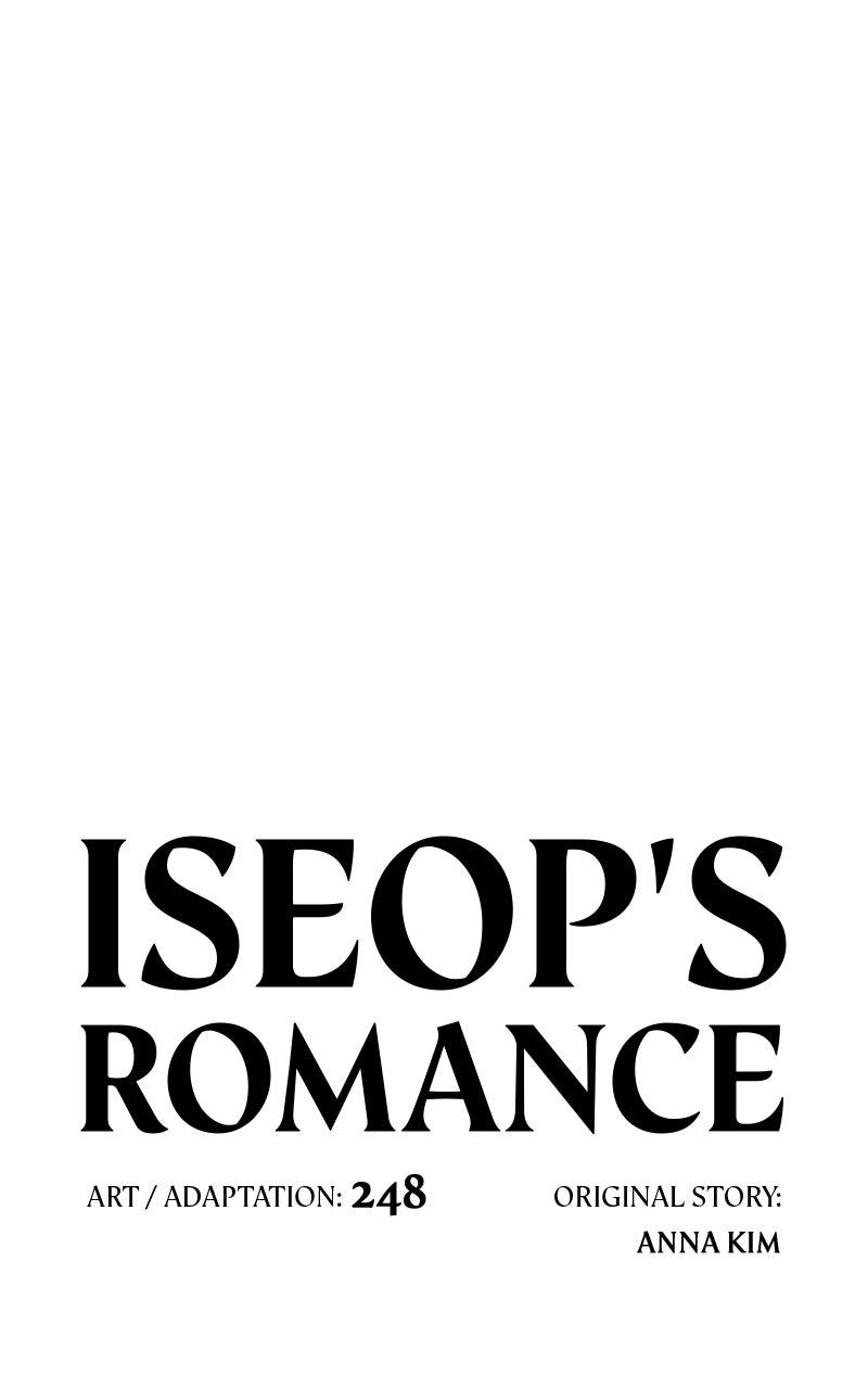 Iseop's Romance Chapter 77 32