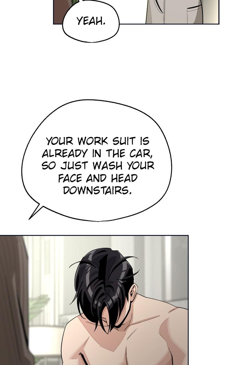 Iseop's Romance Chapter 77 44