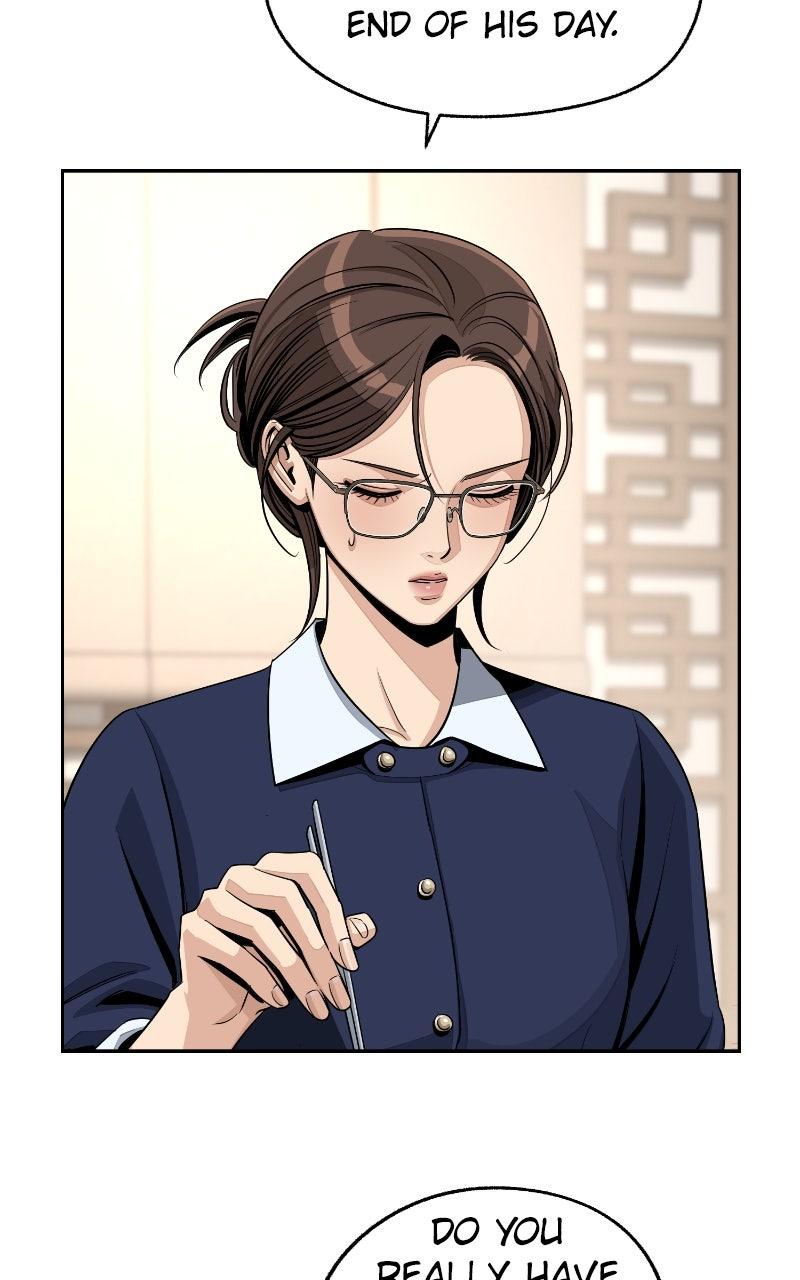 Iseop's Romance Chapter 78 59