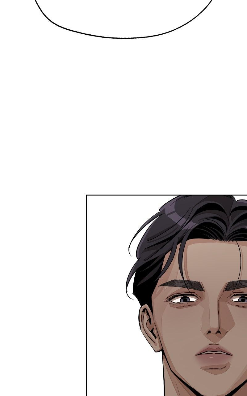 Iseop's Romance Chapter 79 32