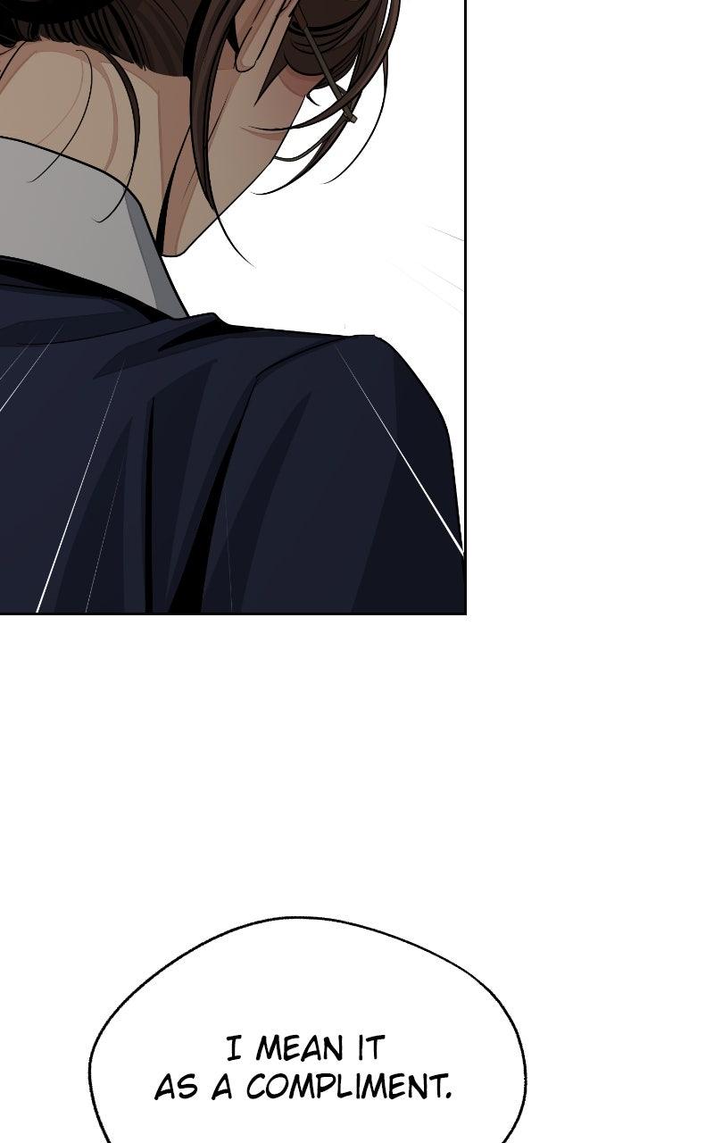 Iseop's Romance Chapter 79 34