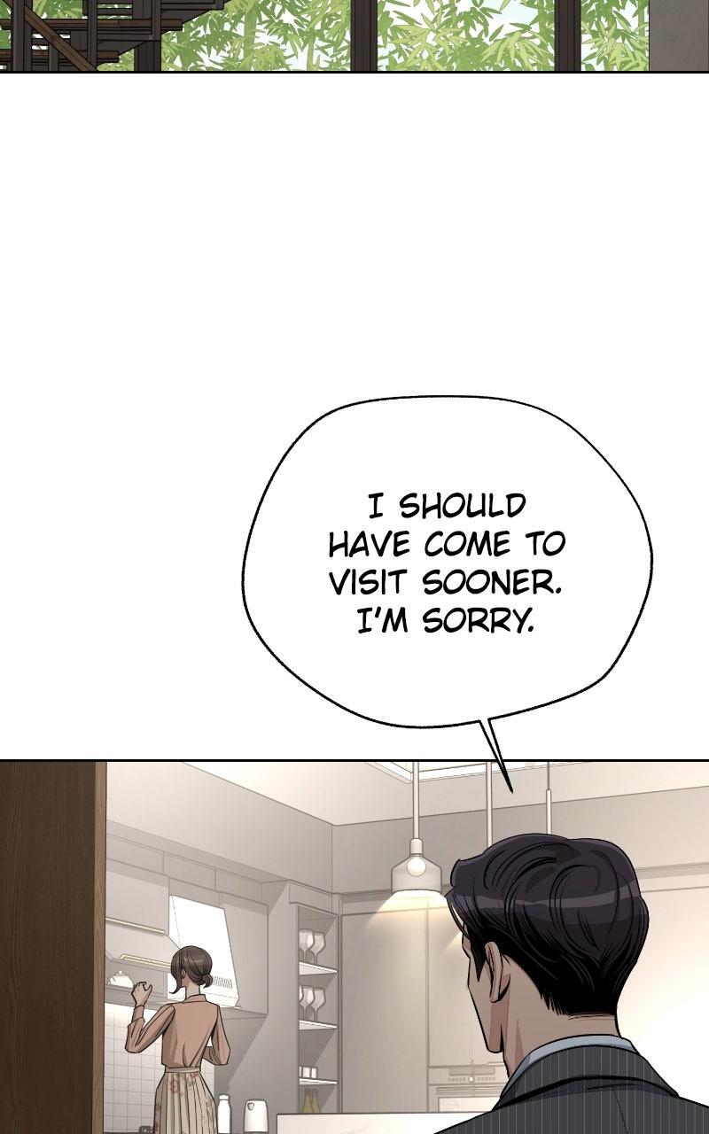 Iseop's Romance Chapter 80 32