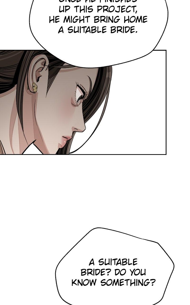 Iseop's Romance Chapter 80 59