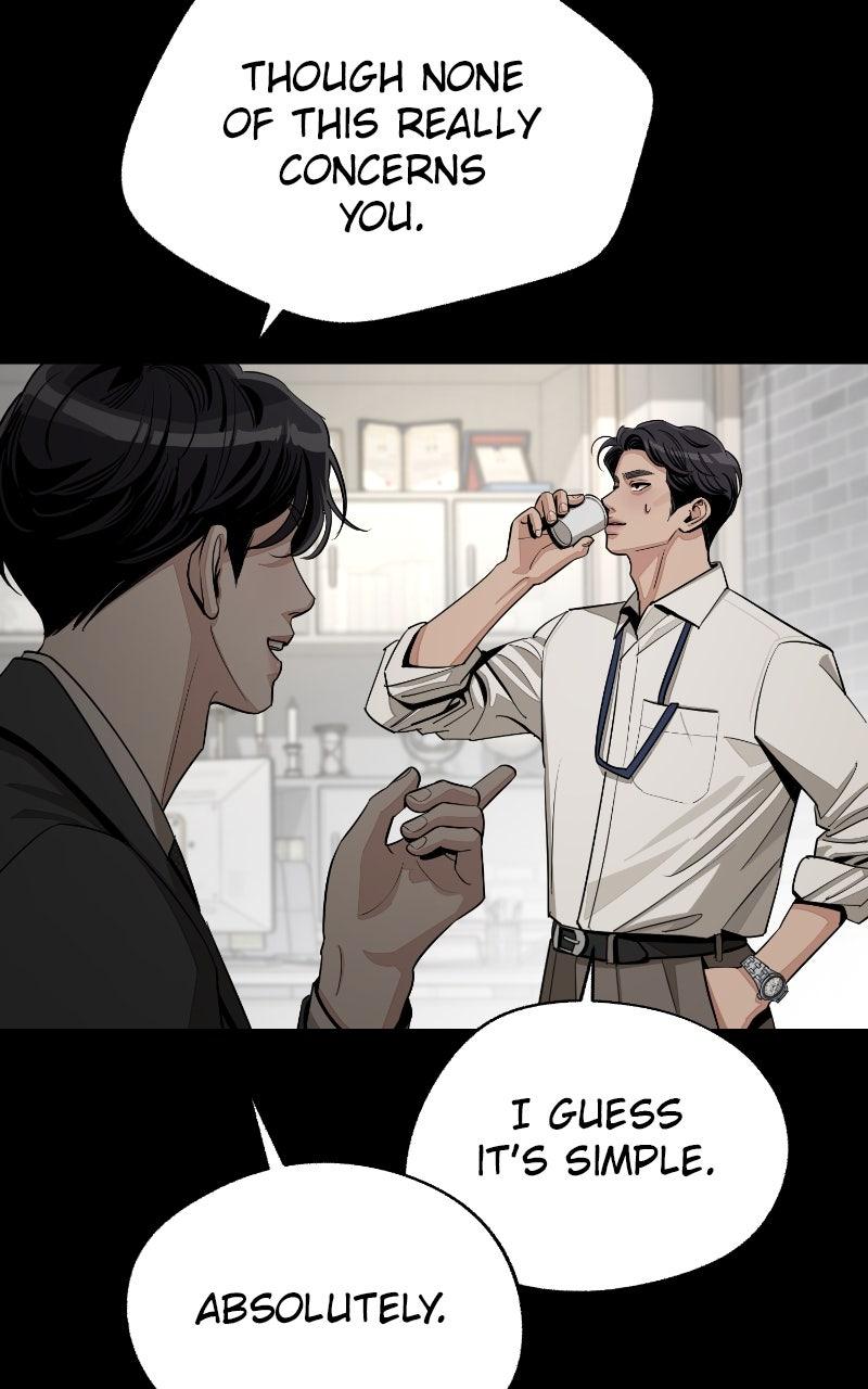 Iseop's Romance Chapter 81 59