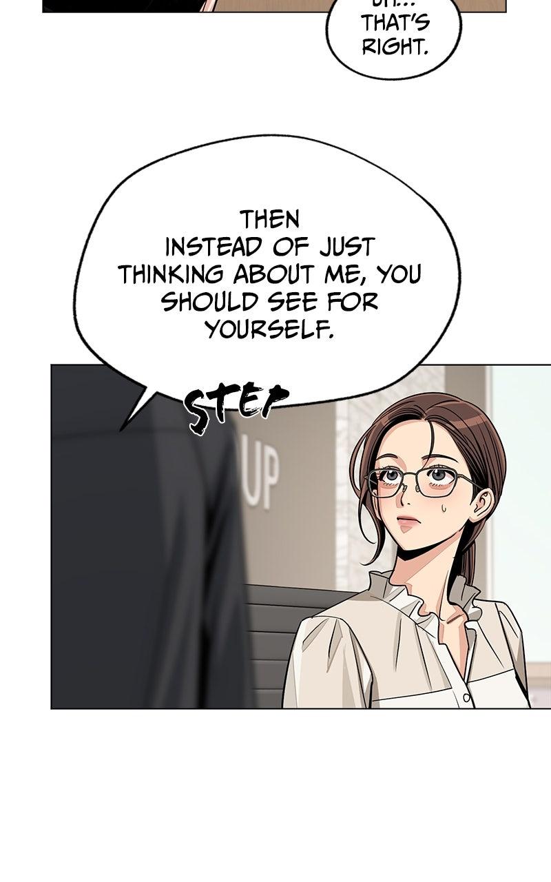 Iseop's Romance Chapter 82 24