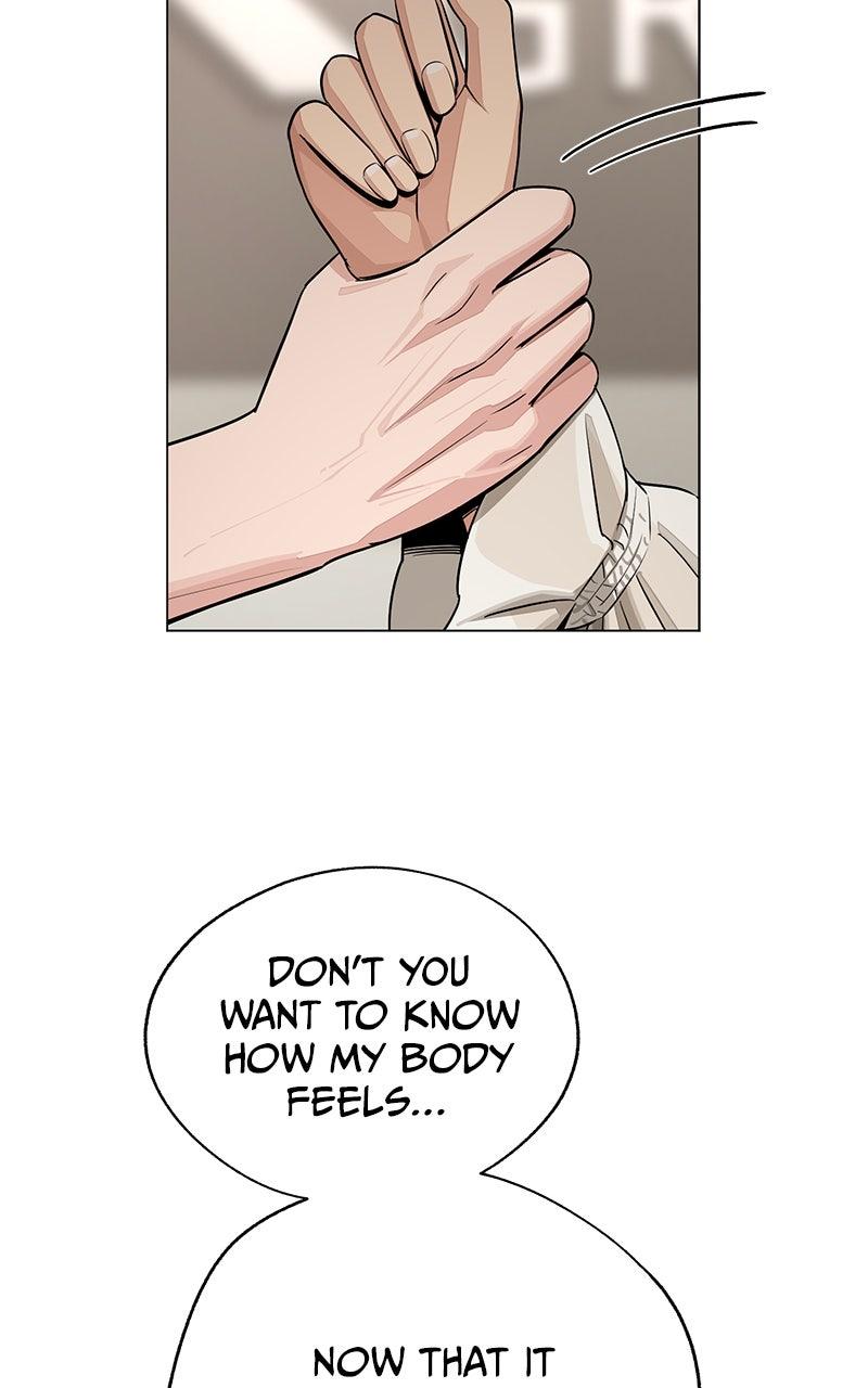 Iseop's Romance Chapter 82 32