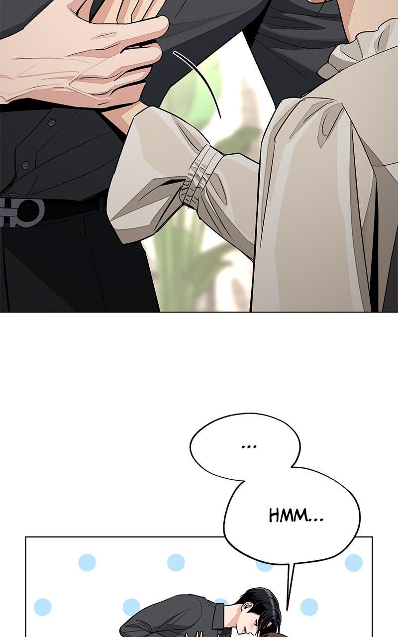 Iseop's Romance Chapter 82 34