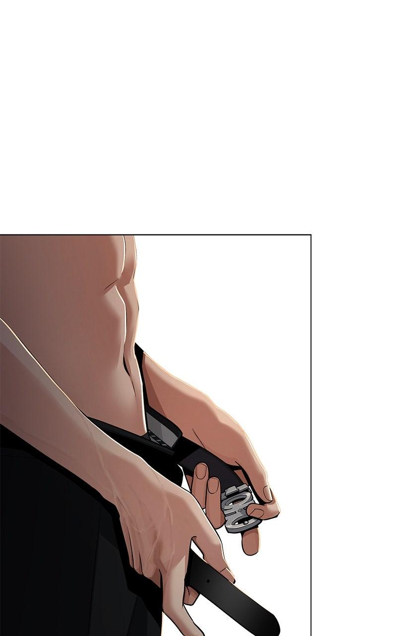 Iseop's Romance Chapter 83 8