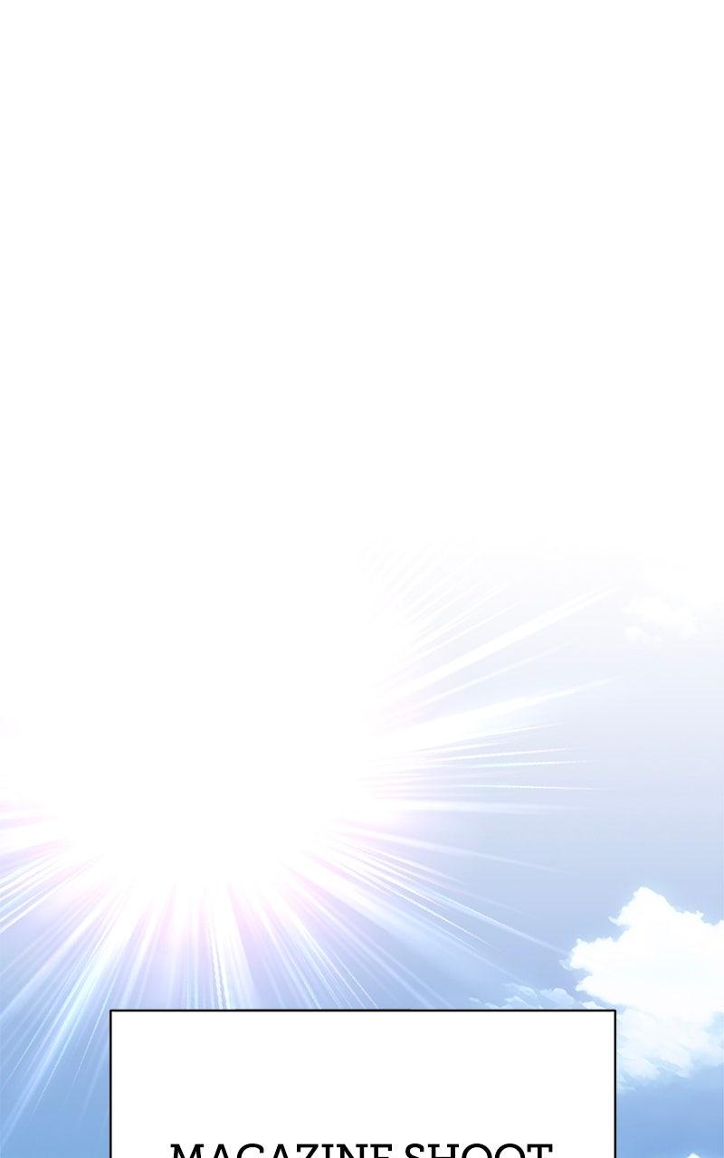 Iseop's Romance Chapter 83 48