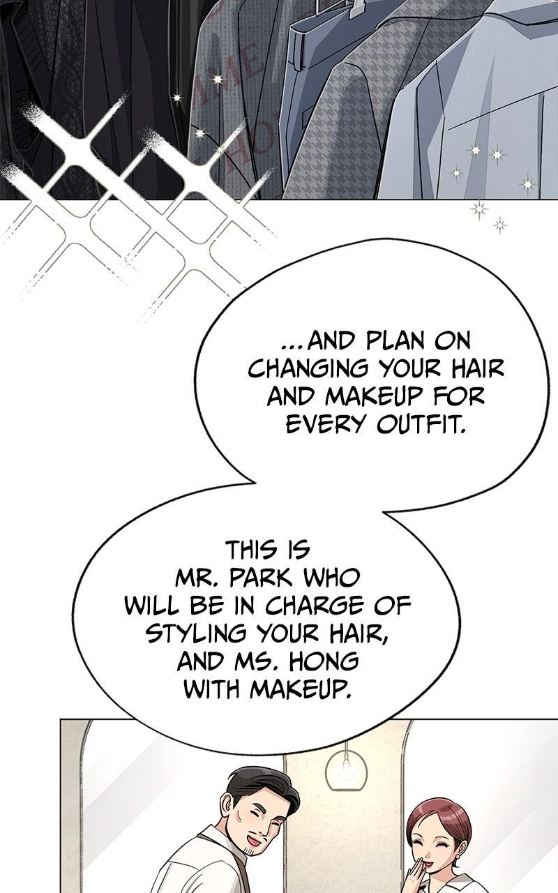 Iseop's Romance Chapter 83 59