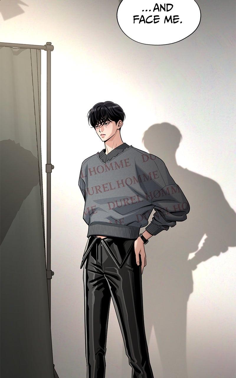 Iseop's Romance Chapter 84 24