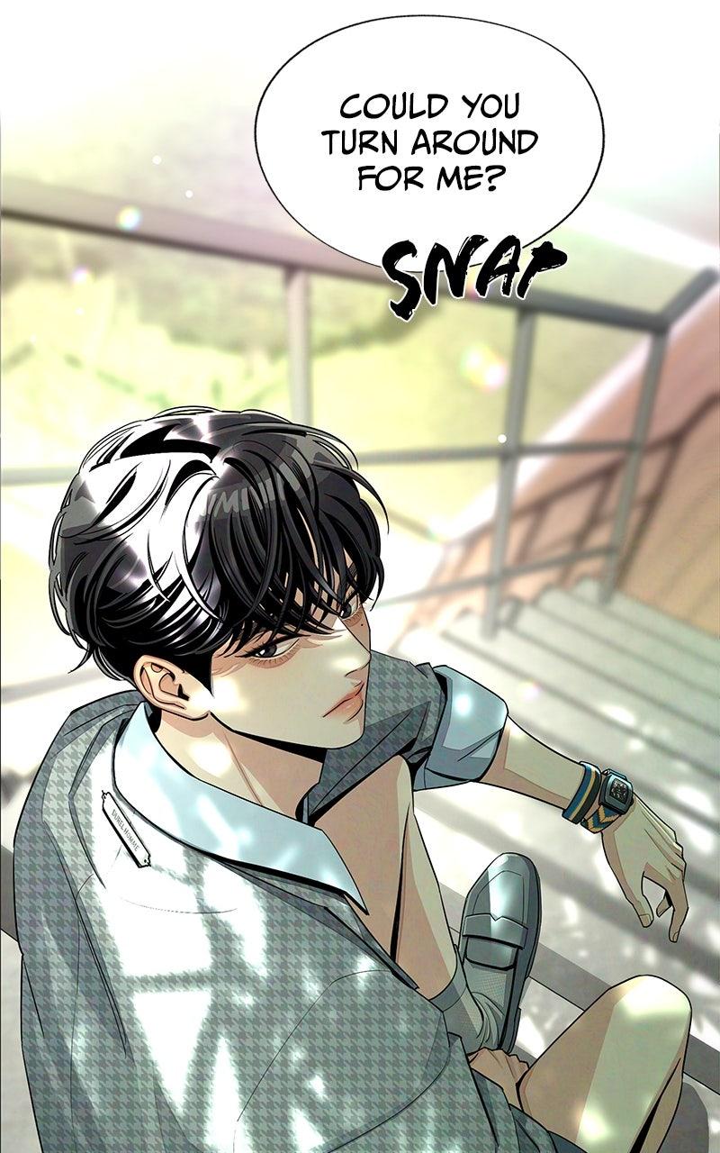 Iseop's Romance Chapter 84 32