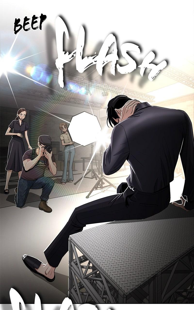 Iseop's Romance Chapter 84 53