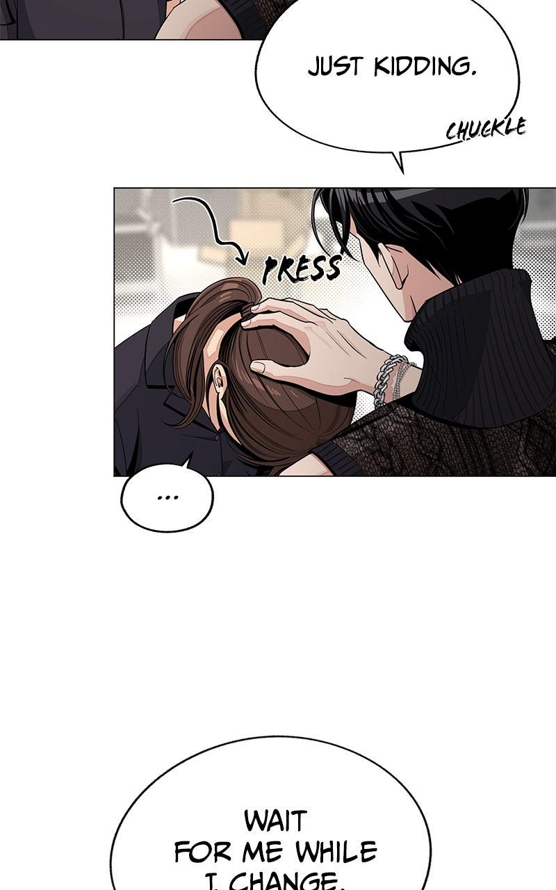 Iseop's Romance Chapter 84 80