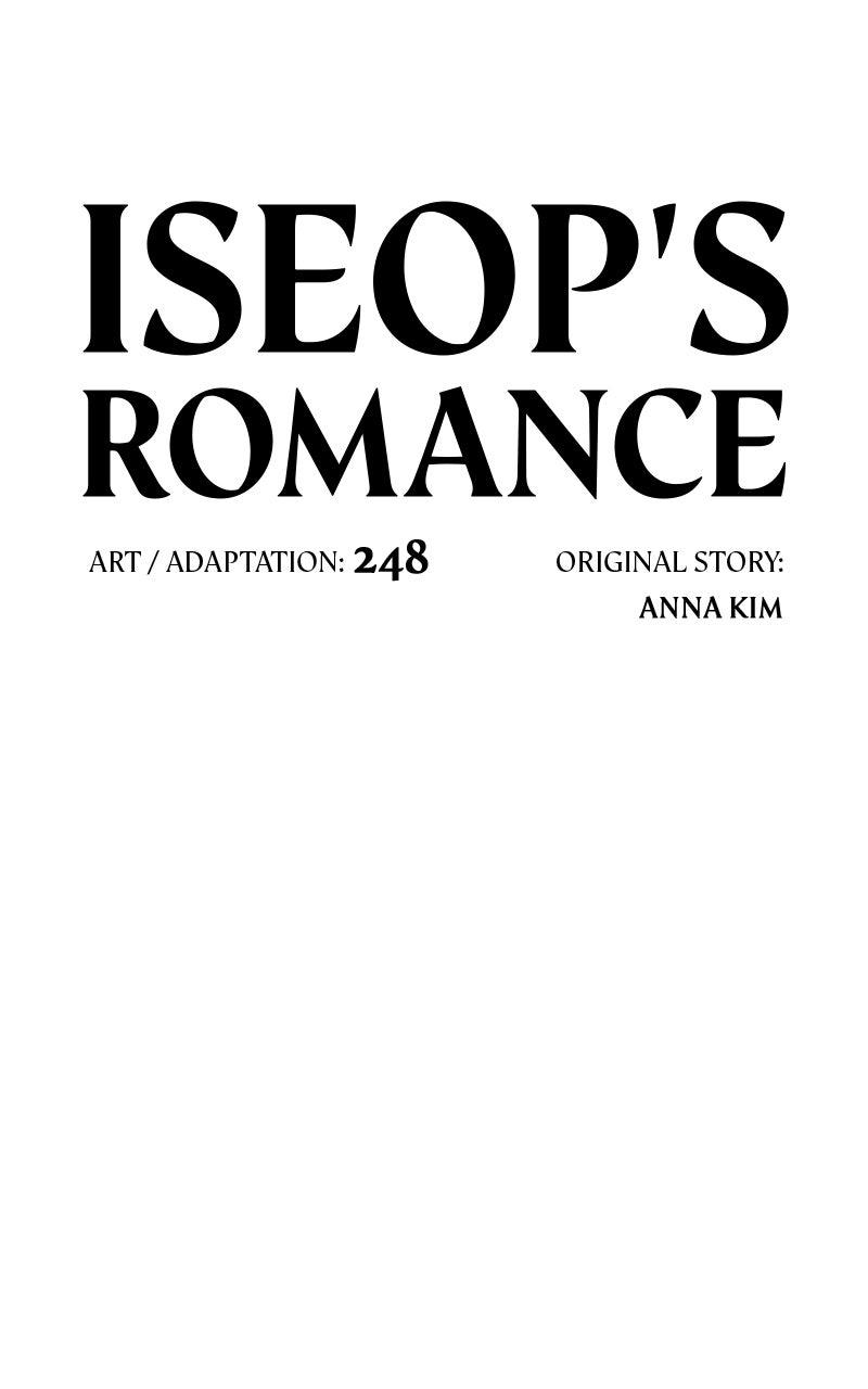 Iseop's Romance Chapter 85 6