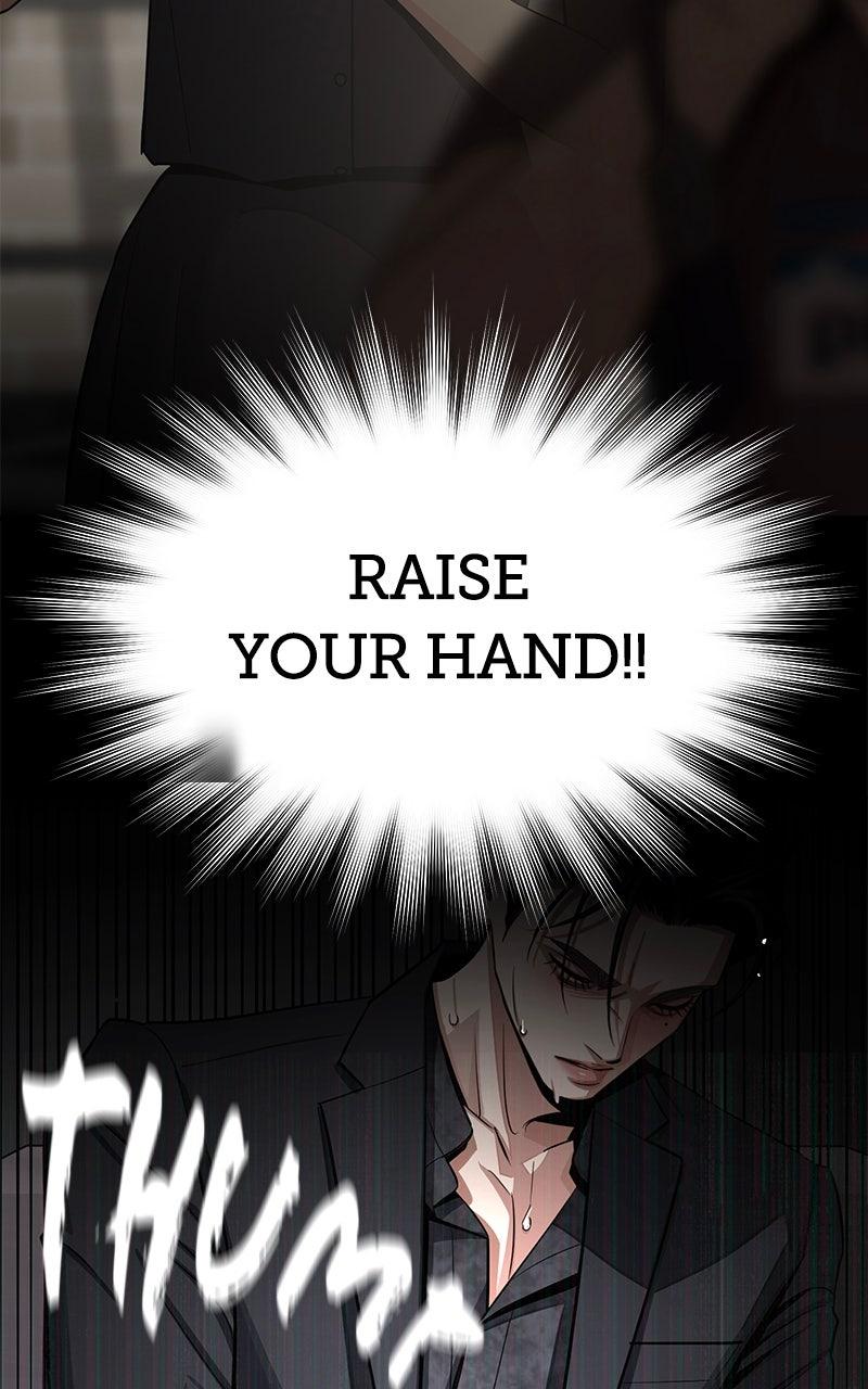 Iseop's Romance Chapter 85 49