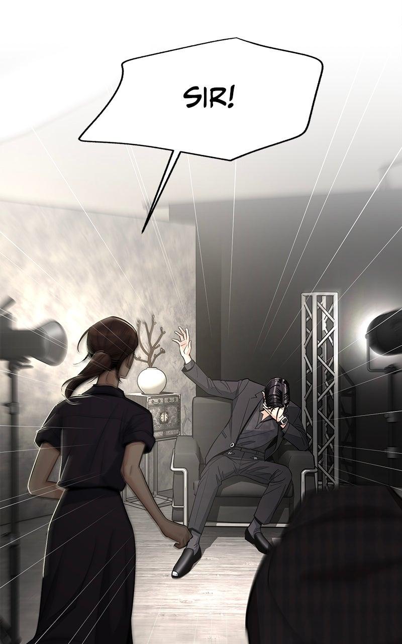 Iseop's Romance Chapter 85 59