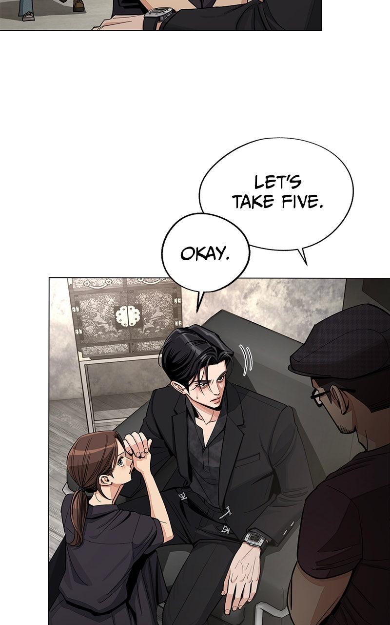 Iseop's Romance Chapter 85 63