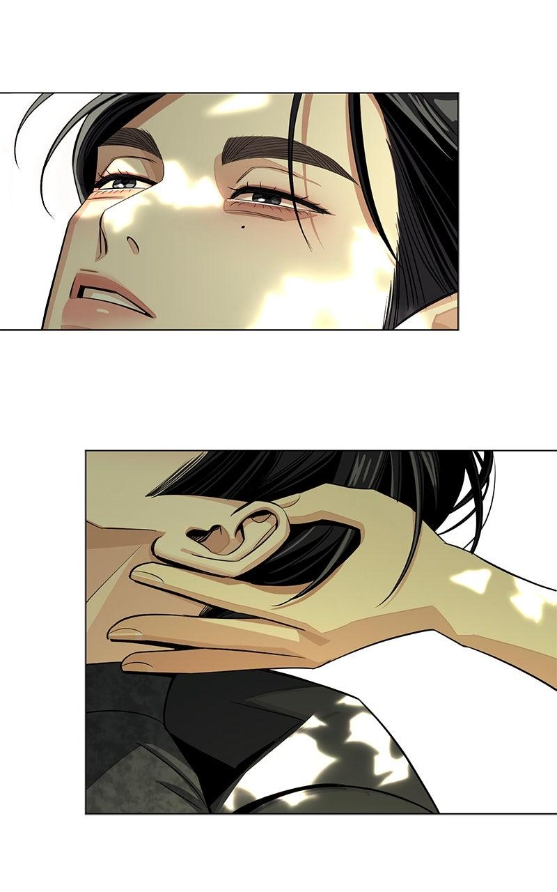 Iseop's Romance Chapter 85 85