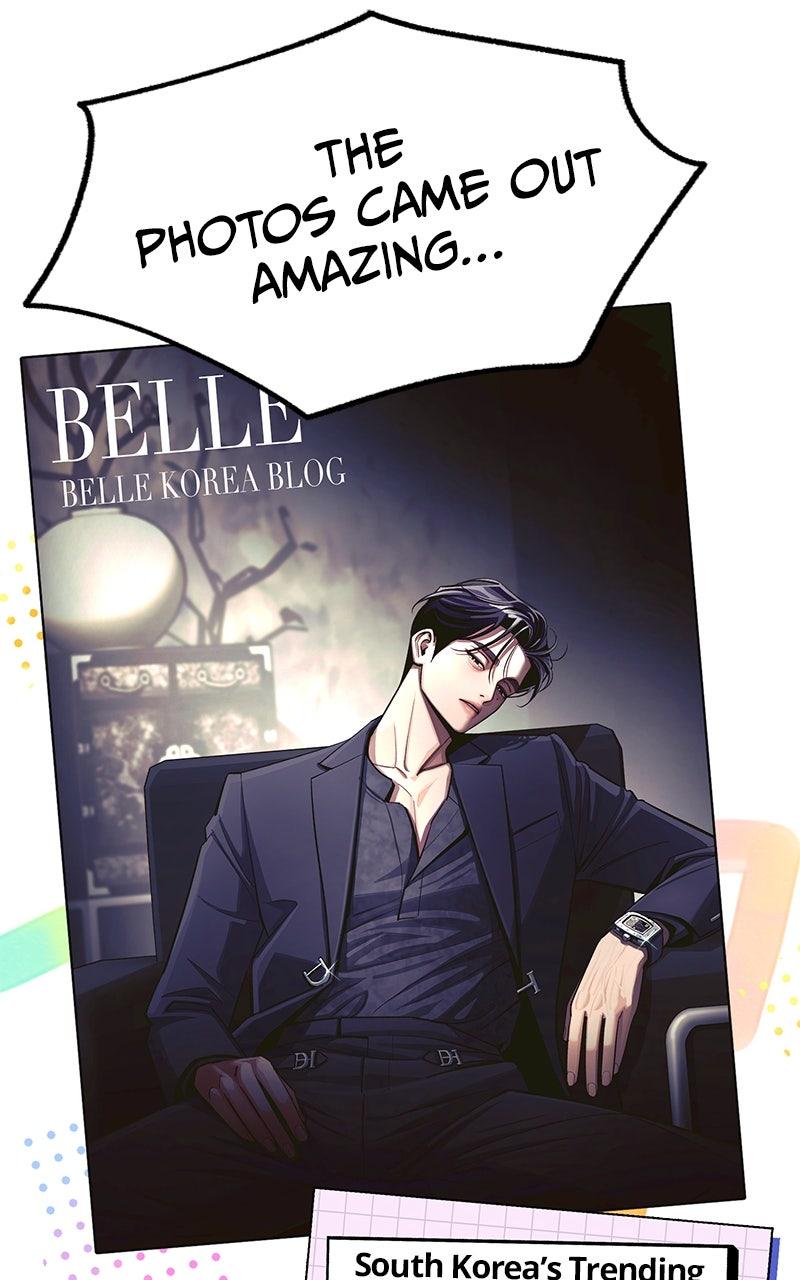 Iseop's Romance Chapter 86 24