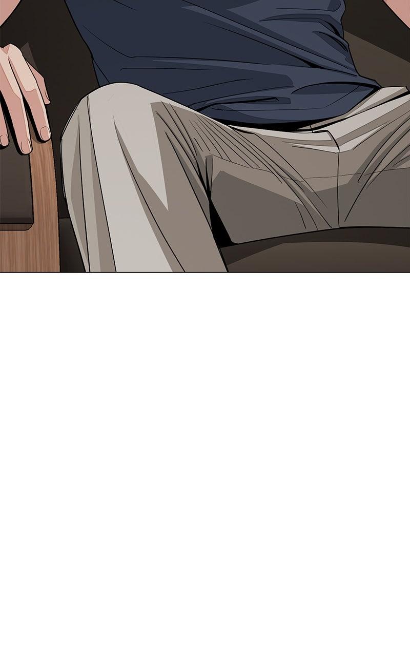 Iseop's Romance Chapter 86 80