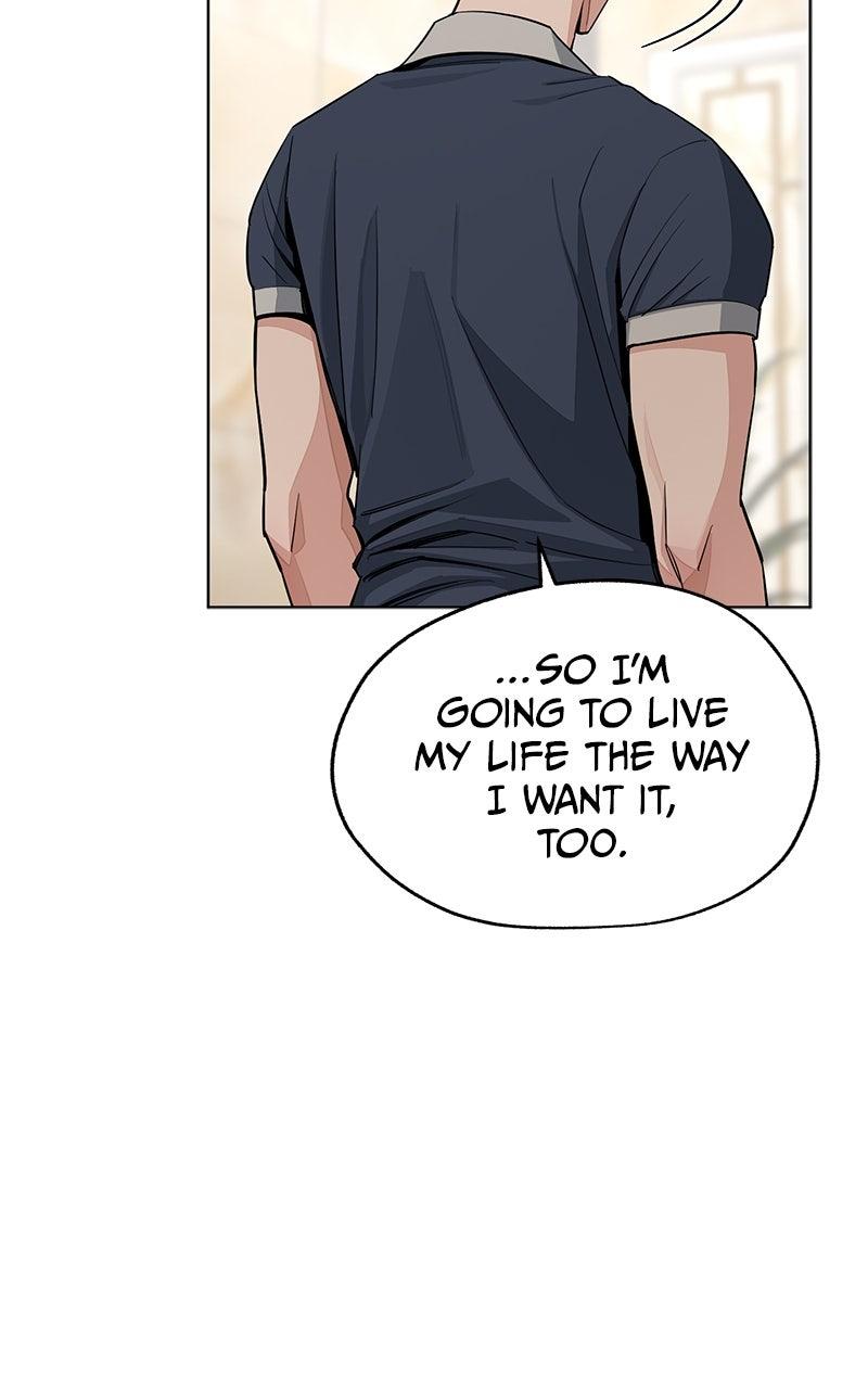 Iseop's Romance Chapter 87 24