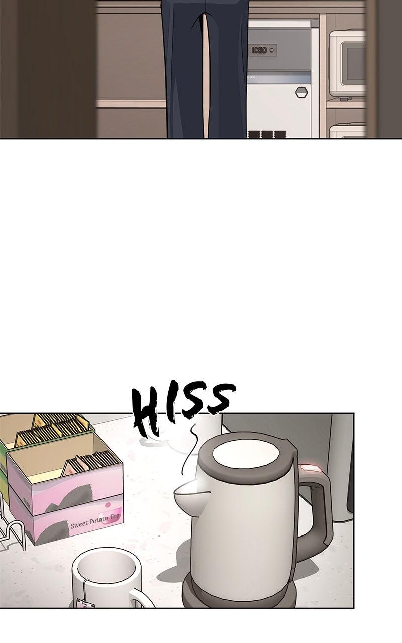 Iseop's Romance Chapter 87 32
