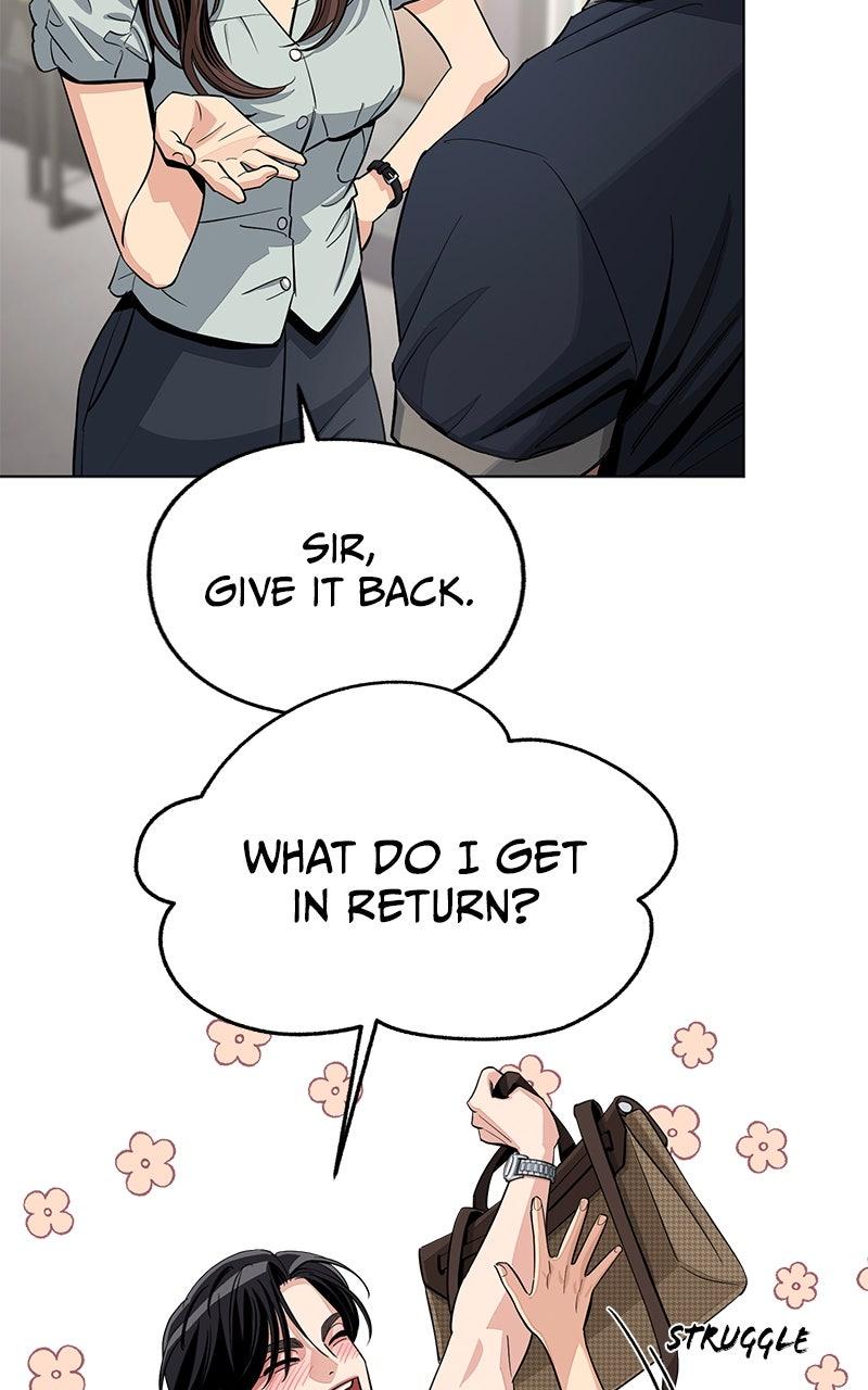 Iseop's Romance Chapter 87 44