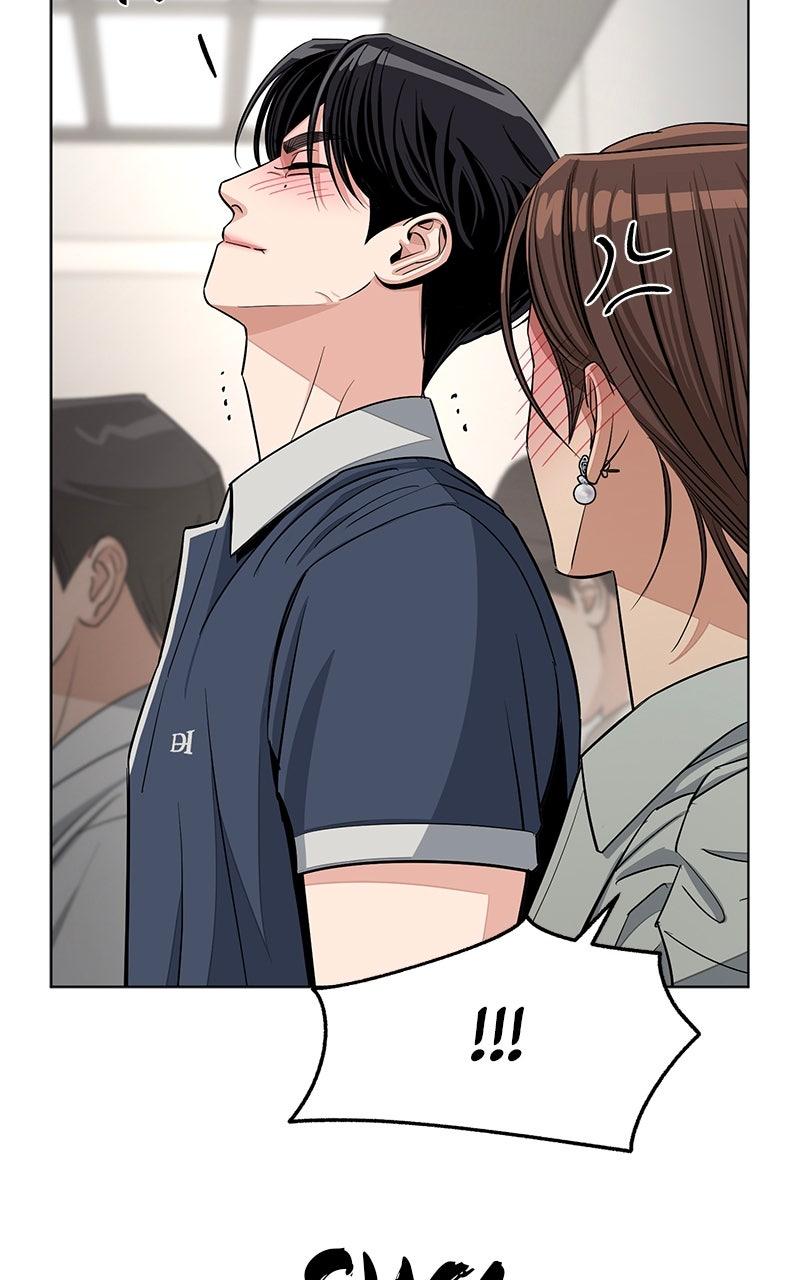 Iseop's Romance Chapter 87 59