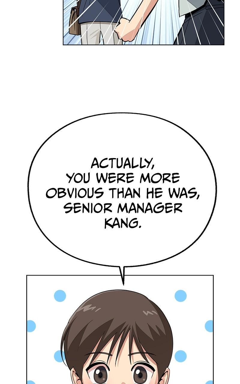 Iseop's Romance Chapter 87 80