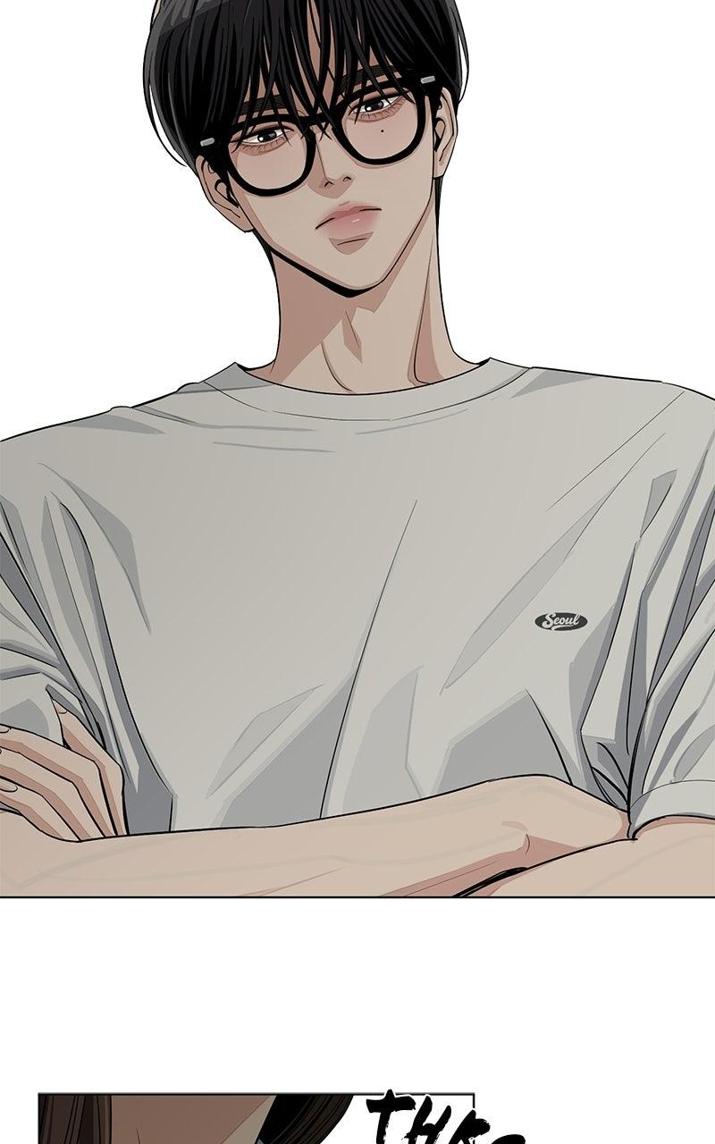 Iseop's Romance Chapter 88 80