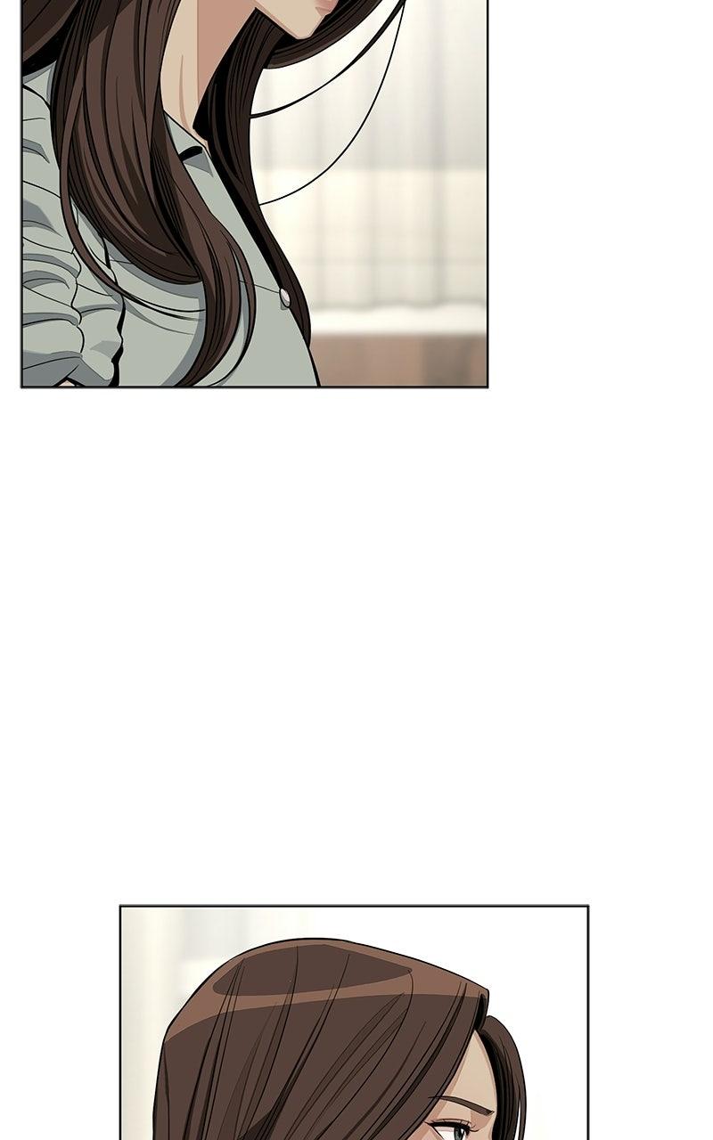 Iseop's Romance Chapter 89 24