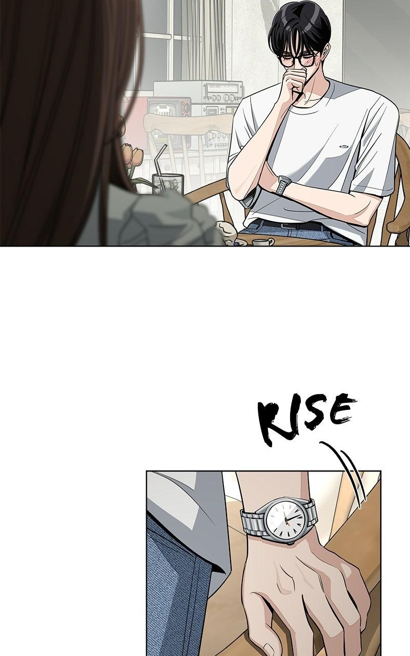 Iseop's Romance Chapter 89 34