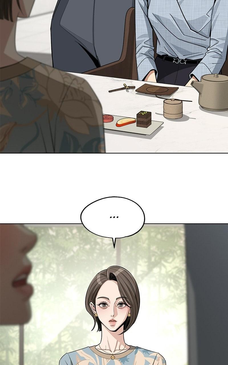 Iseop's Romance Chapter 91 31