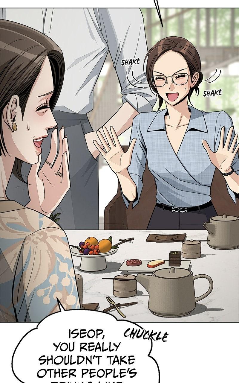 Iseop's Romance Chapter 91 34