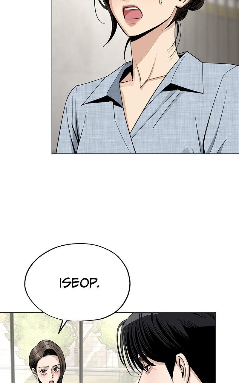 Iseop's Romance Chapter 91 42