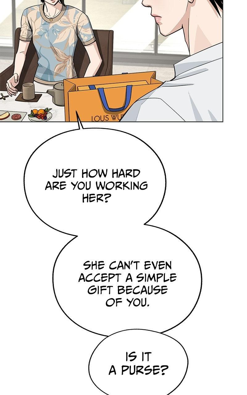 Iseop's Romance Chapter 91 43