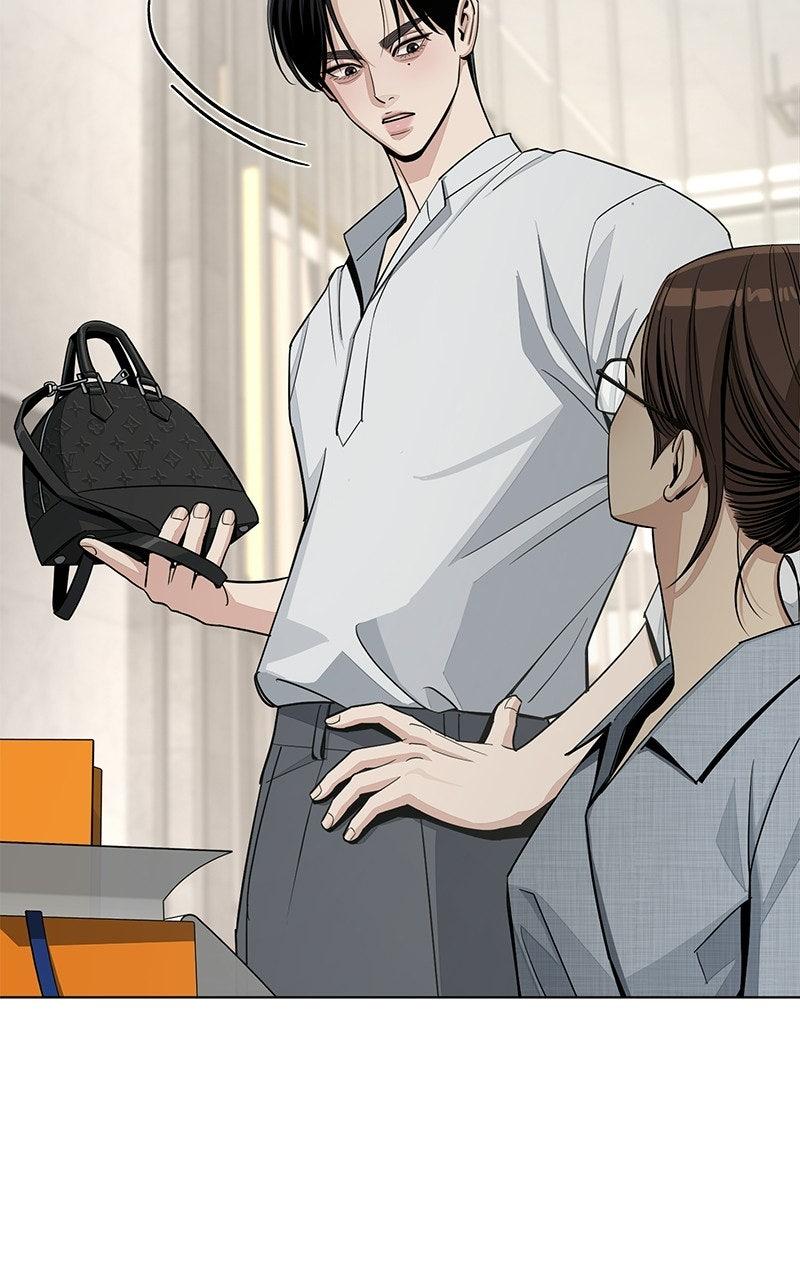 Iseop's Romance Chapter 91 50